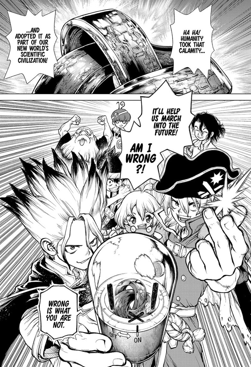 Chapter 232.6 Image(12)