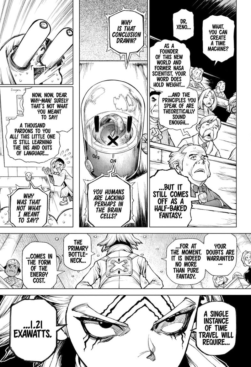 Chapter 232.6 Image(14)