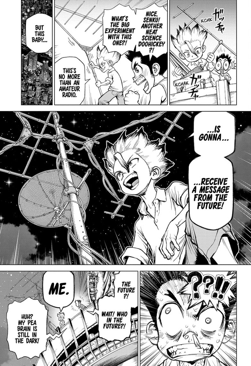 Chapter 232.6 Image(3)