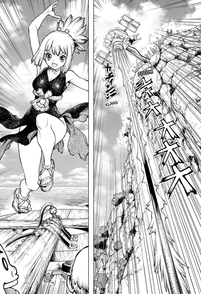 Chapter 232.7 Image(34)