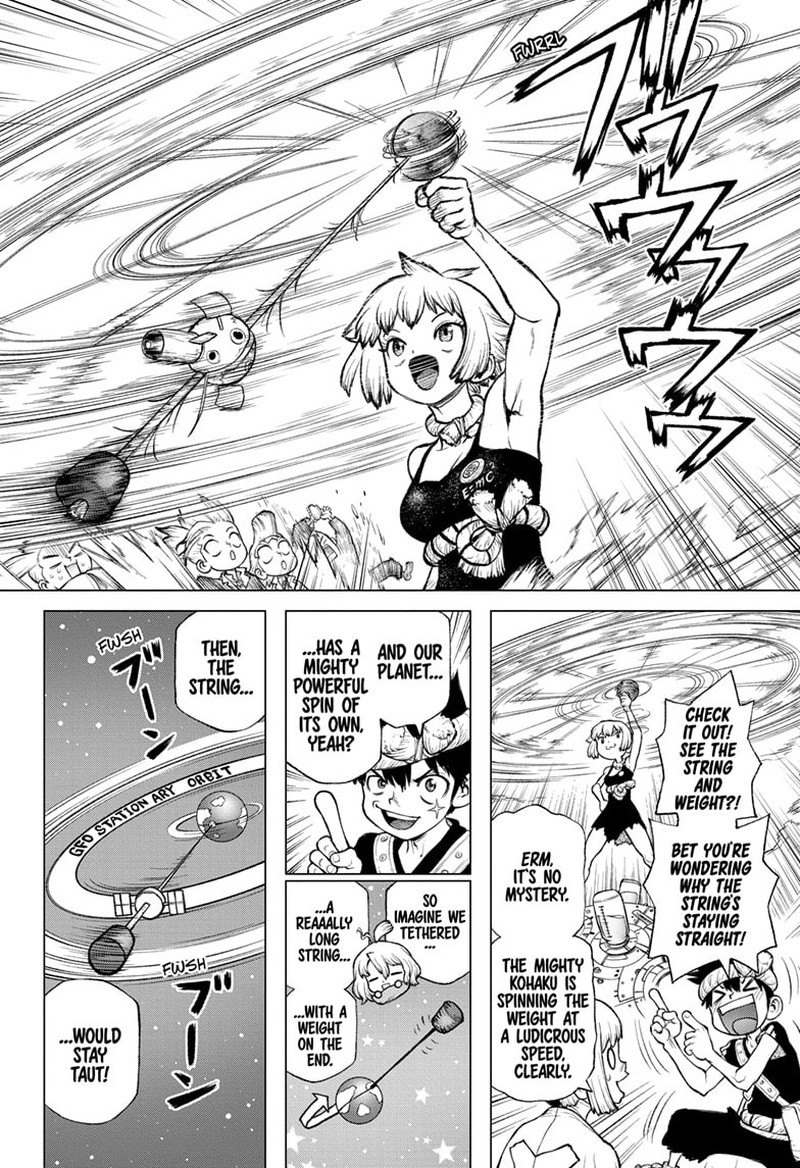 Chapter 232.7 Image(9)