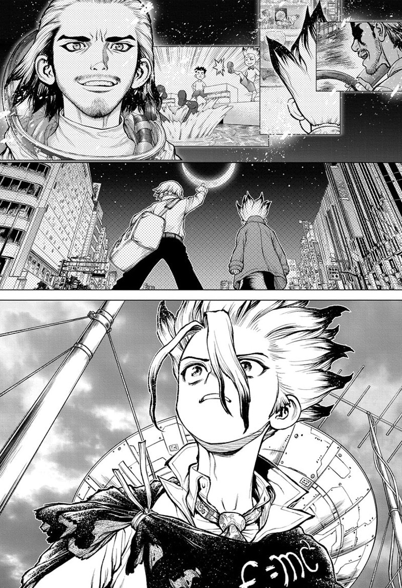 Chapter 232.7 Image(3)
