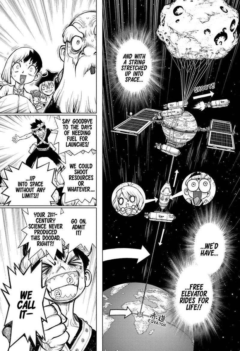Chapter 232.7 Image(10)