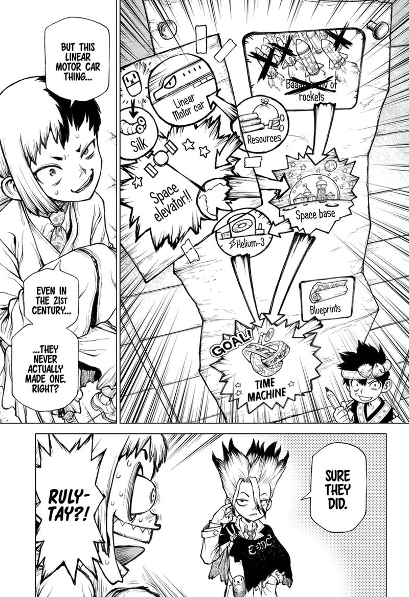 Chapter 232.7 Image(28)