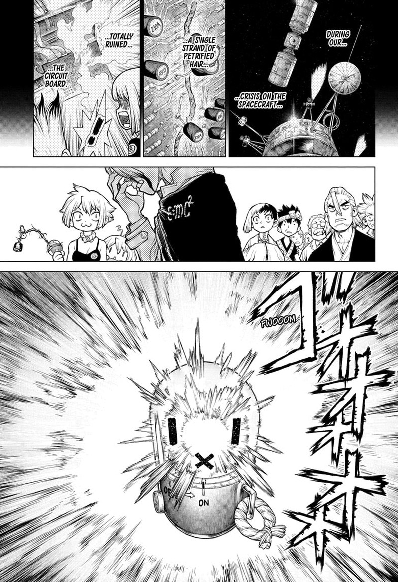 Chapter 232.7 Image(14)