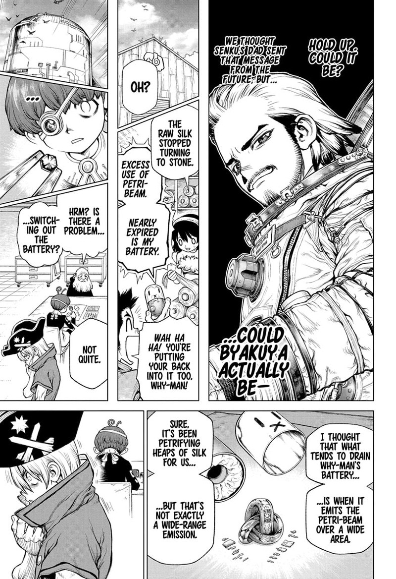 Chapter 232.7 Image(38)