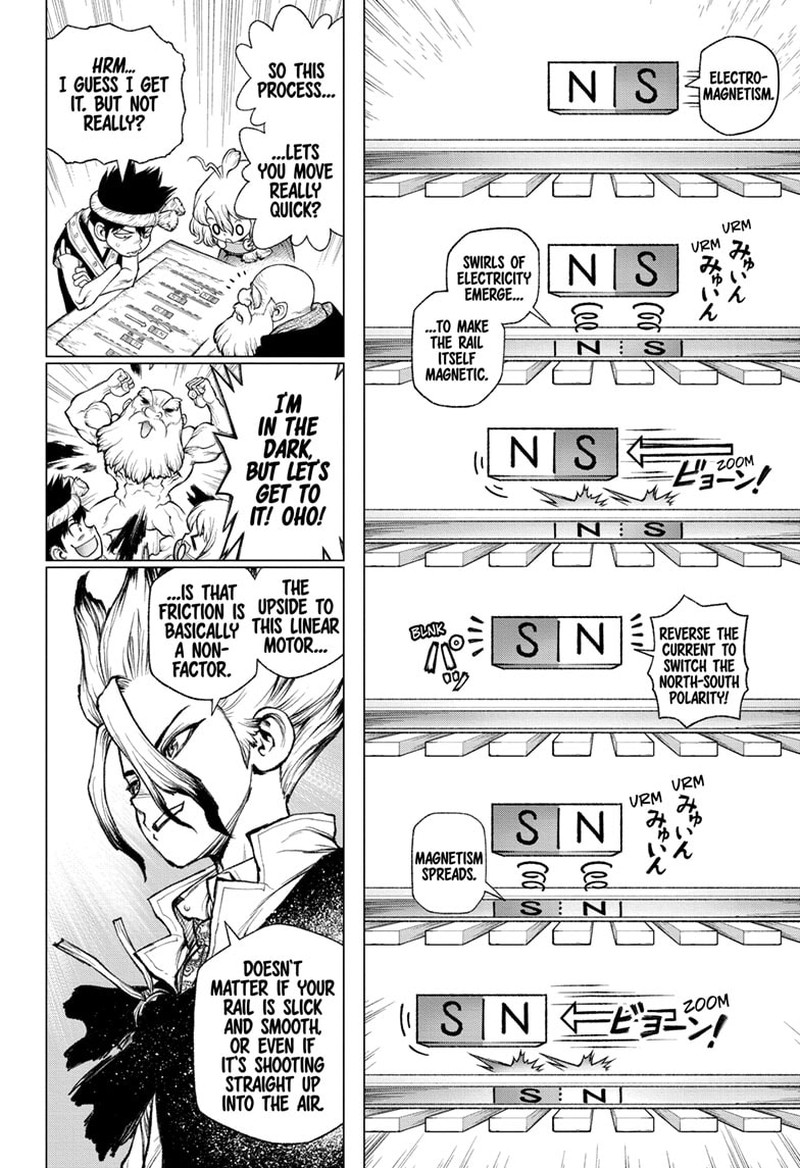 Chapter 232.7 Image(31)