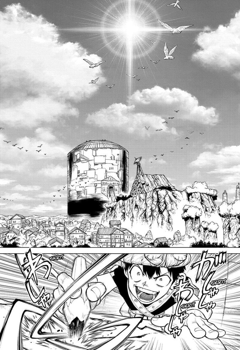 Chapter 232.7 Image(27)