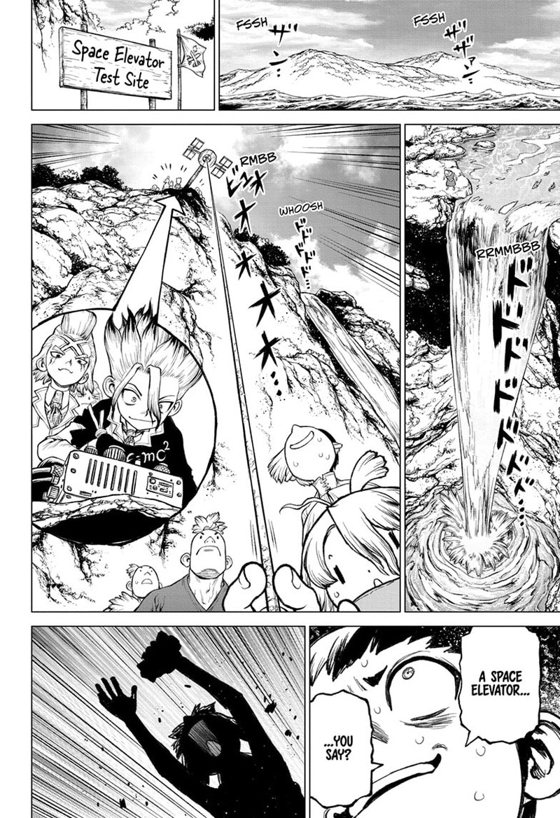 Chapter 232.7 Image(23)
