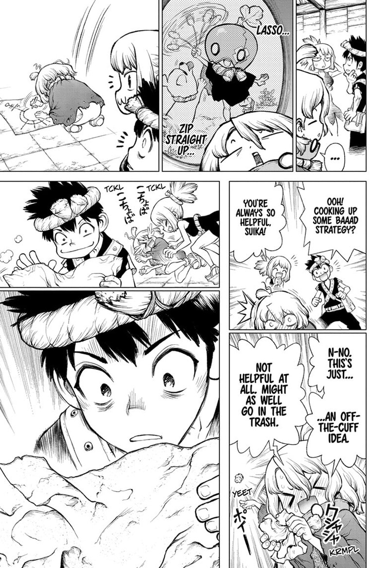 Chapter 232.7 Image(6)