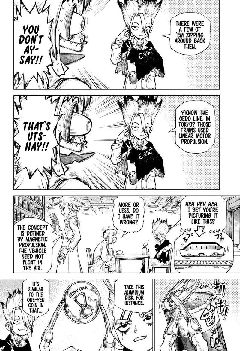 Chapter 232.7 Image(29)
