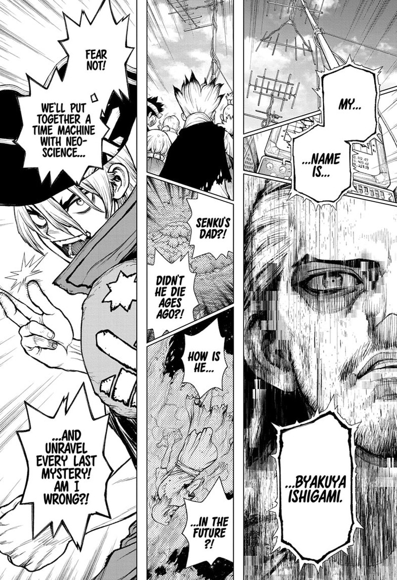 Chapter 232.7 Image(2)