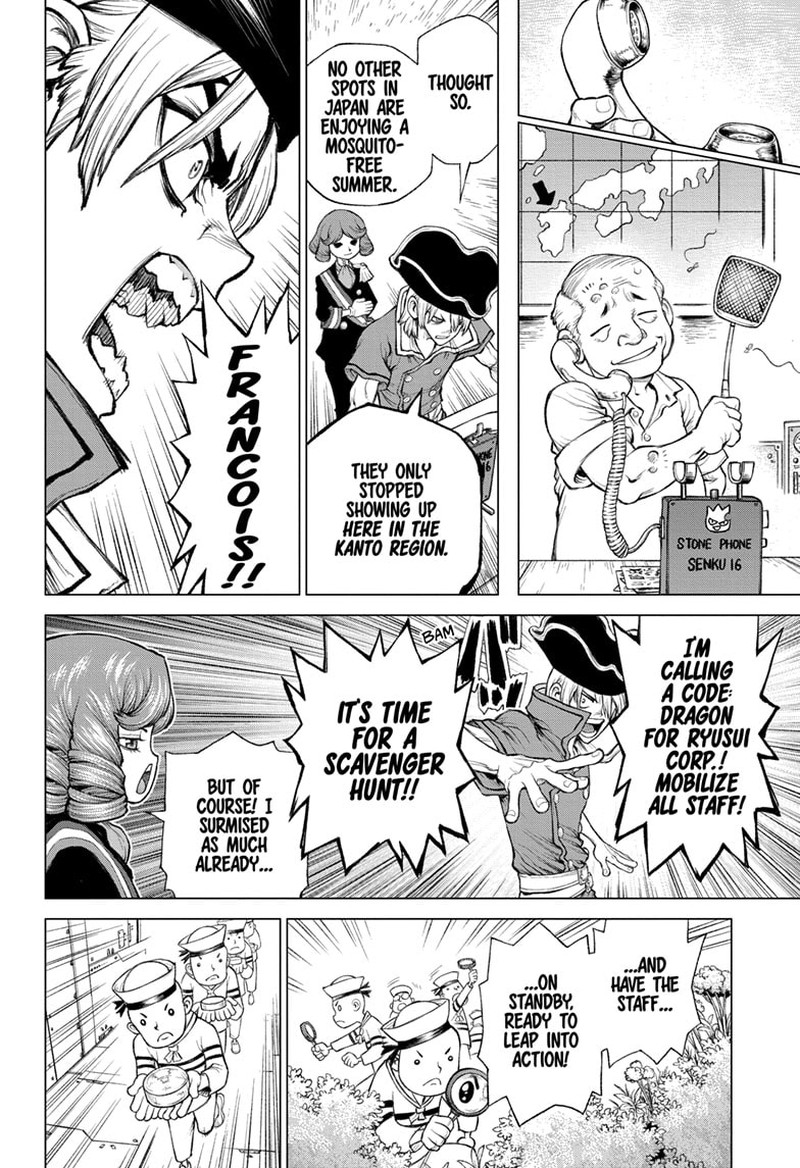 Chapter 232.7 Image(39)