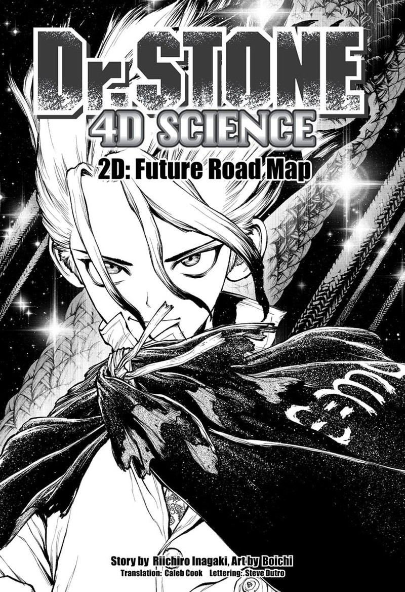 Chapter 232.7 Image(1)