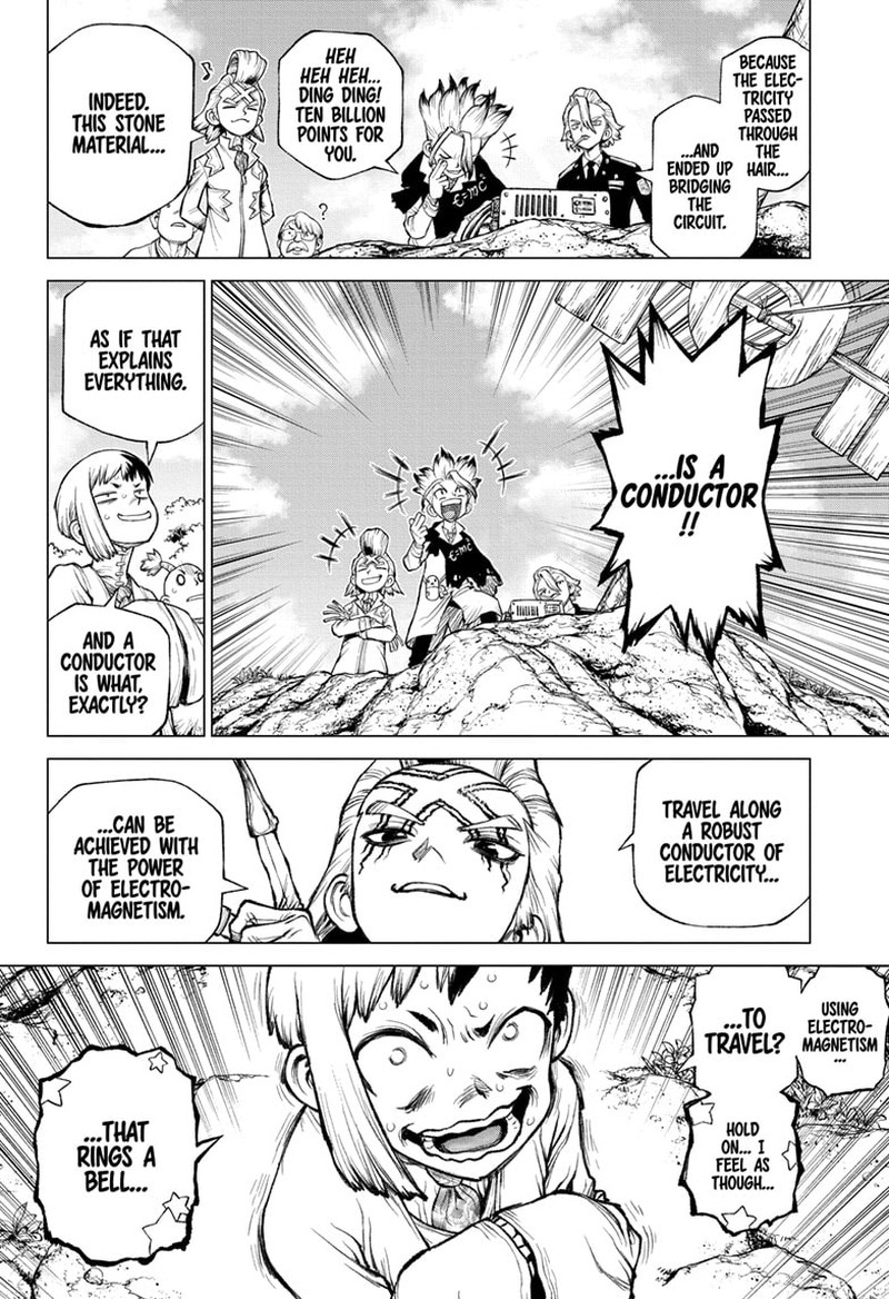 Chapter 232.7 Image(25)