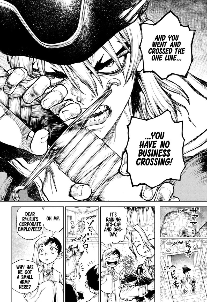 Chapter 232.7 Image(43)