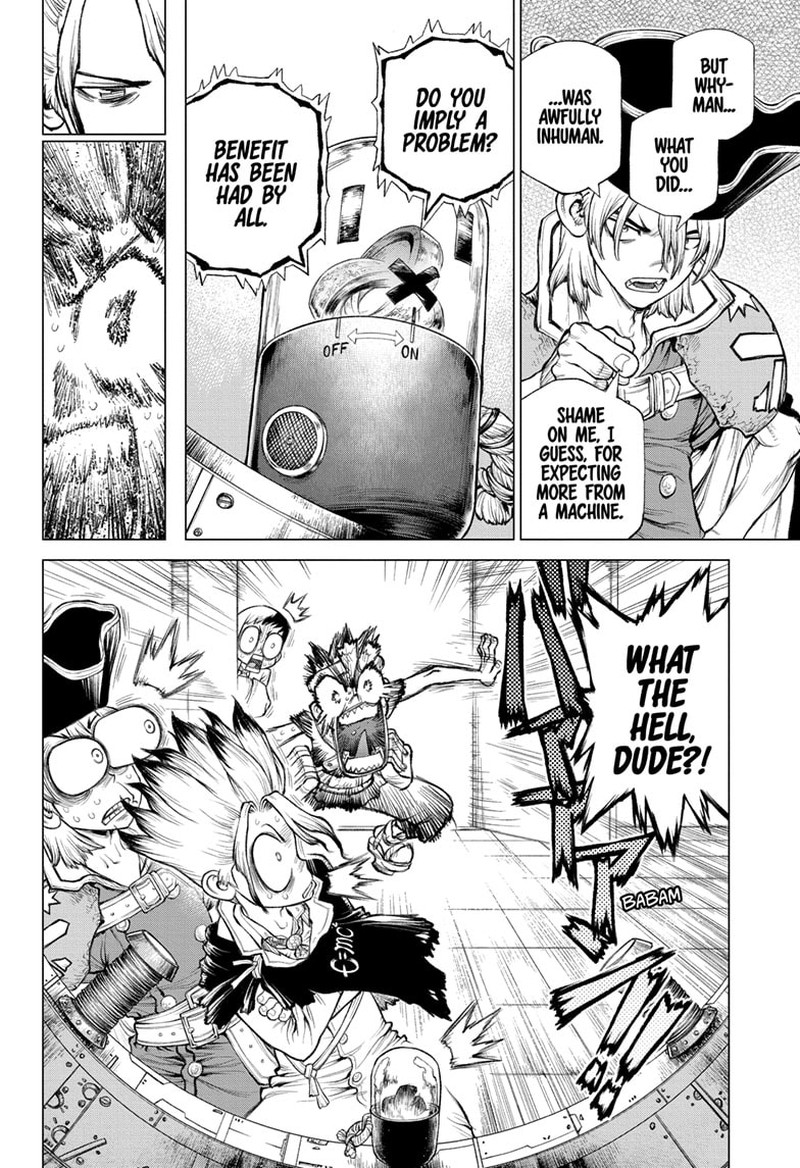 Chapter 232.8 Image(23)