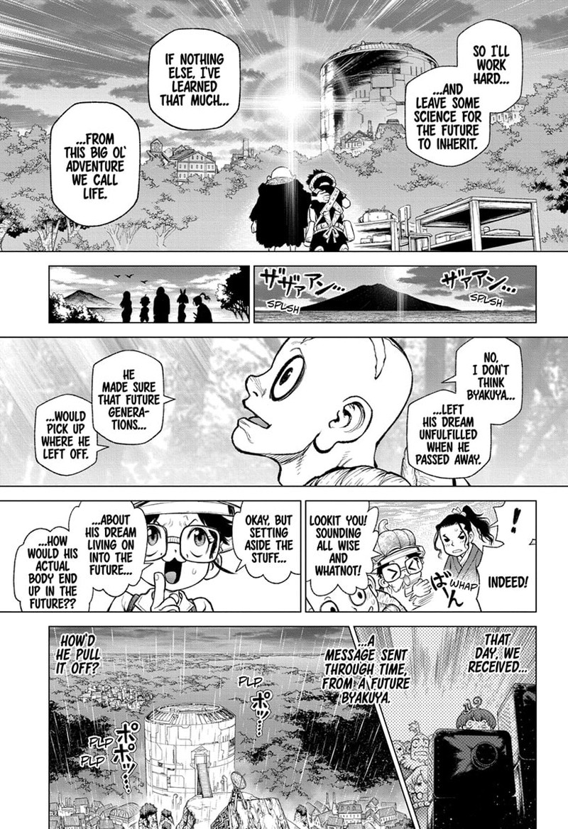 Chapter 232.8 Image(9)
