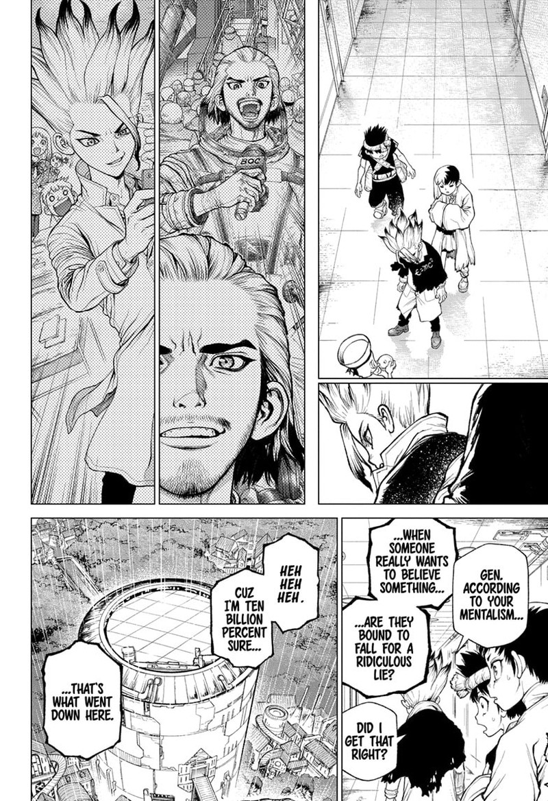 Chapter 232.8 Image(16)