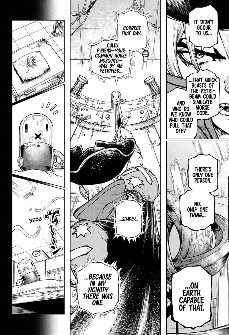 Chapter 232.8 Image(12)