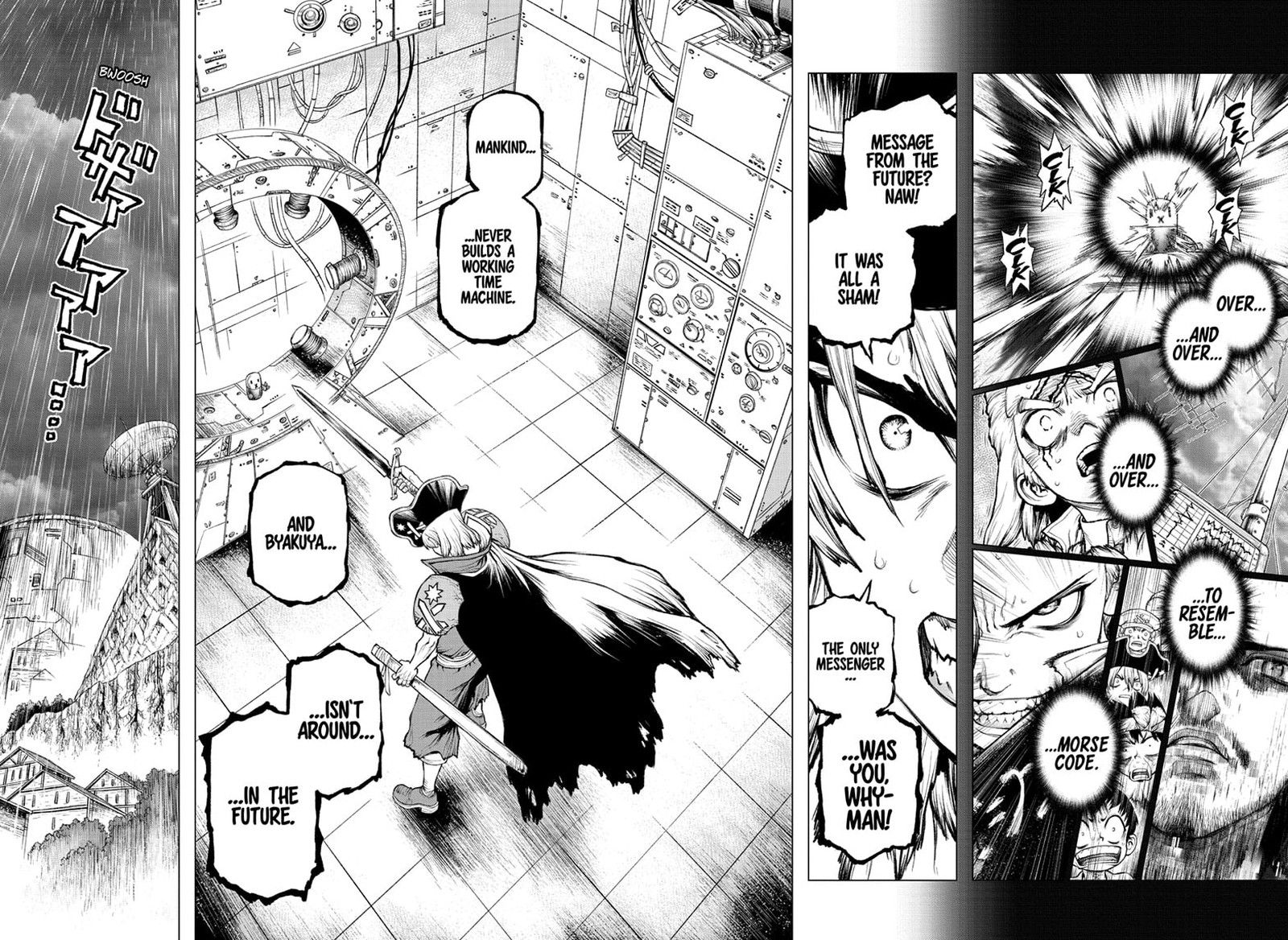 Chapter 232.8 Image(15)