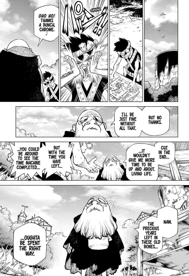 Chapter 232.8 Image(7)