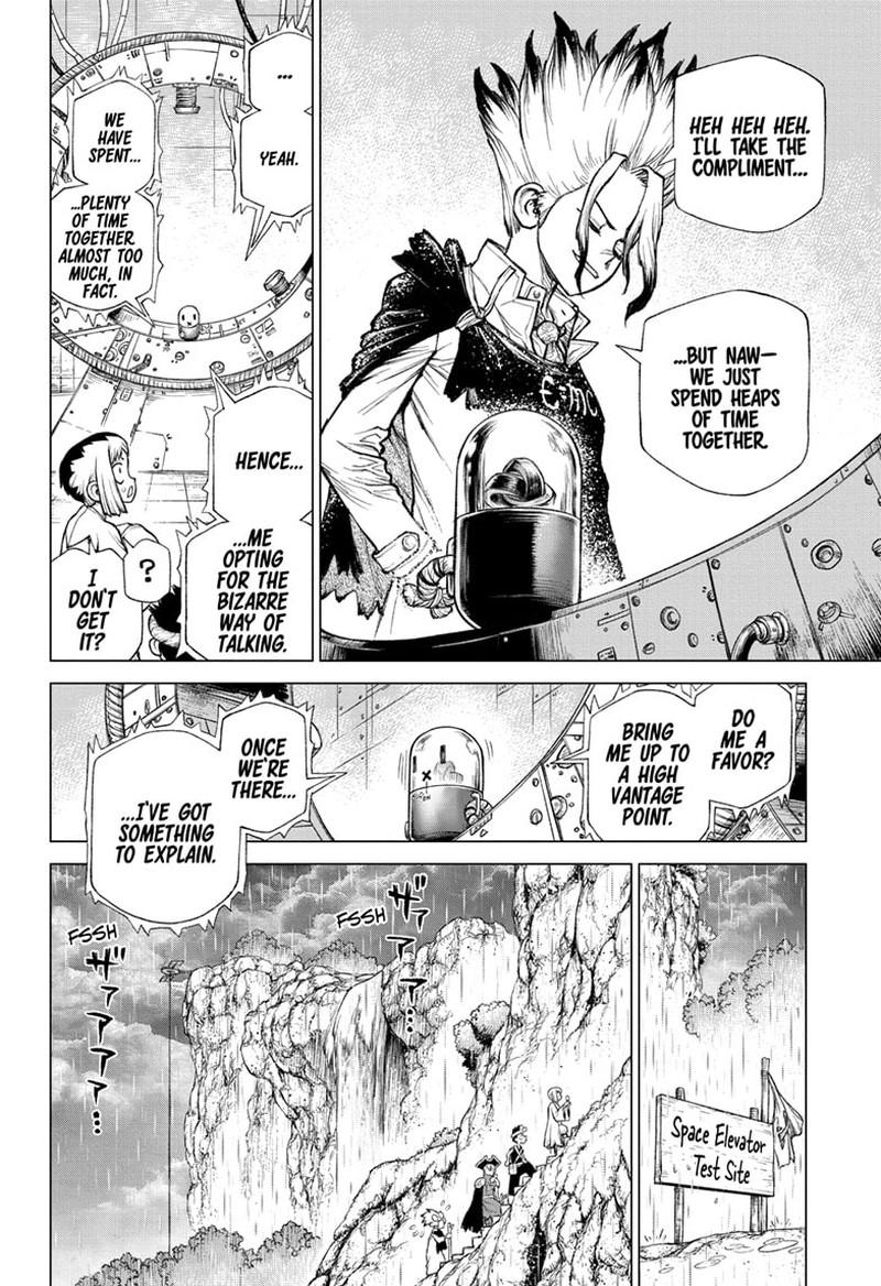 Chapter 232.8 Image(27)