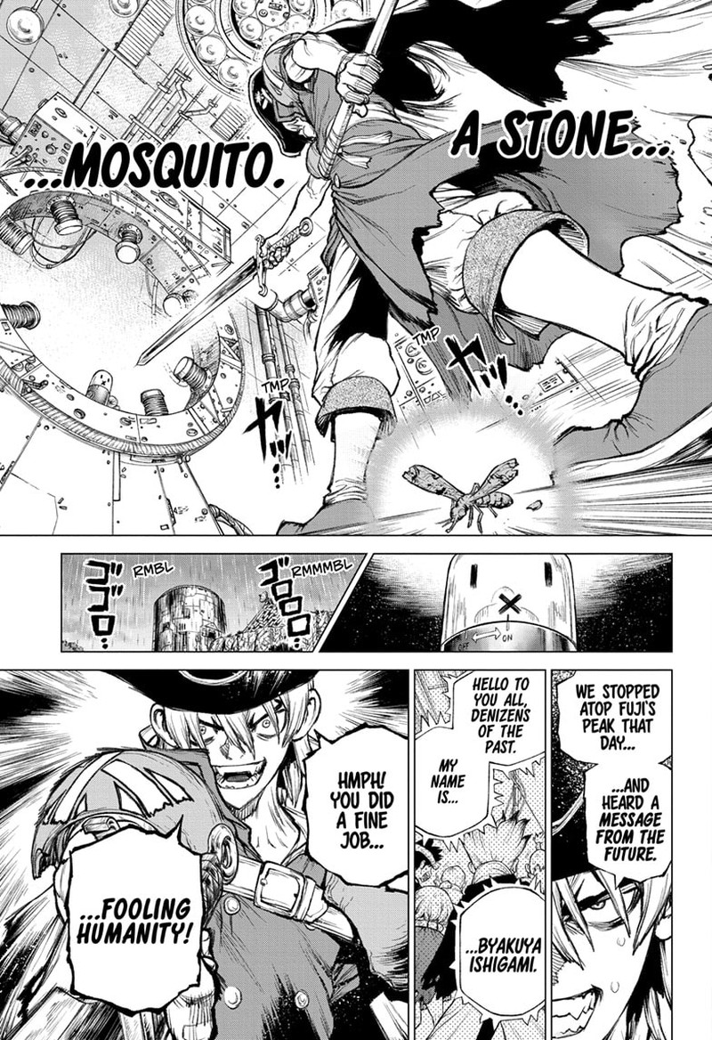 Chapter 232.8 Image(11)
