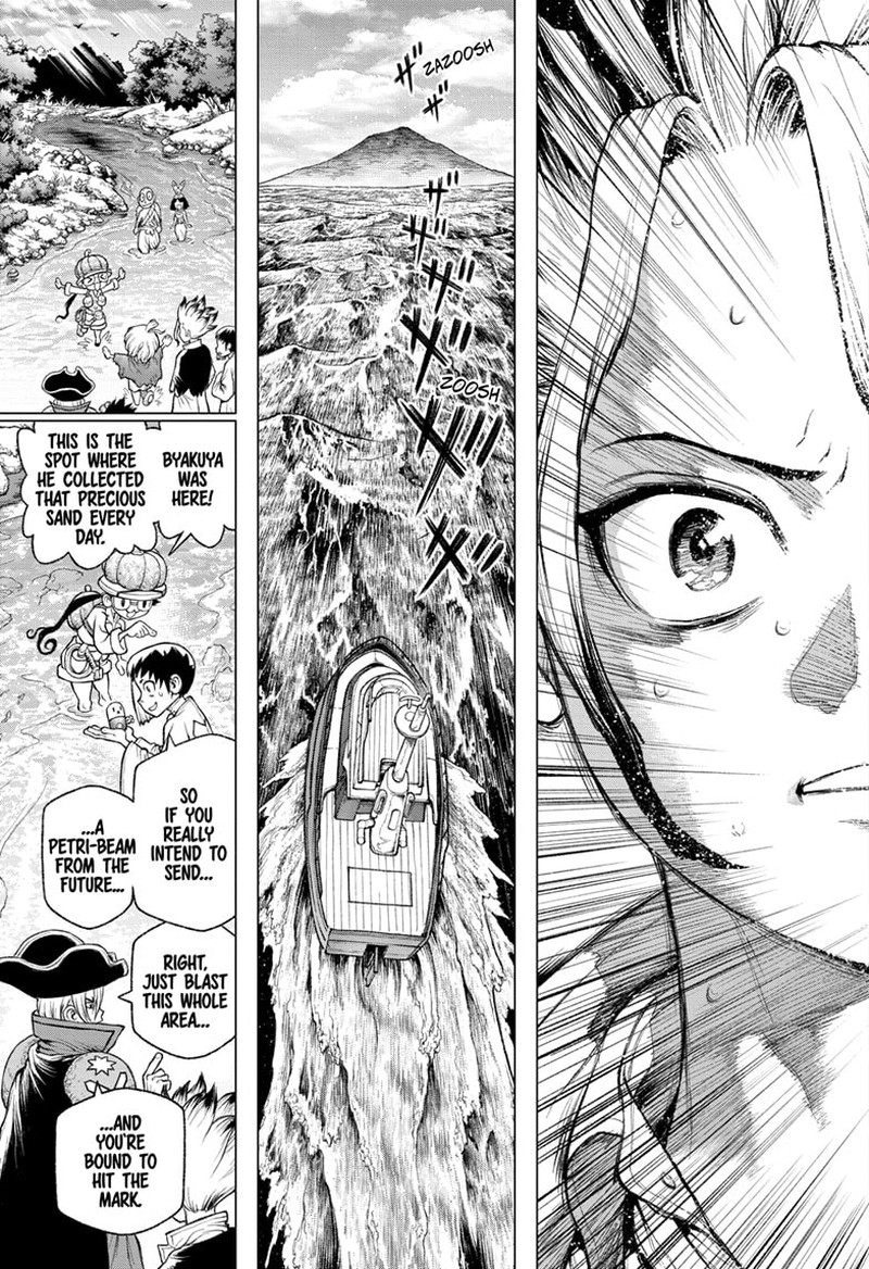Chapter 232.8 Image(33)