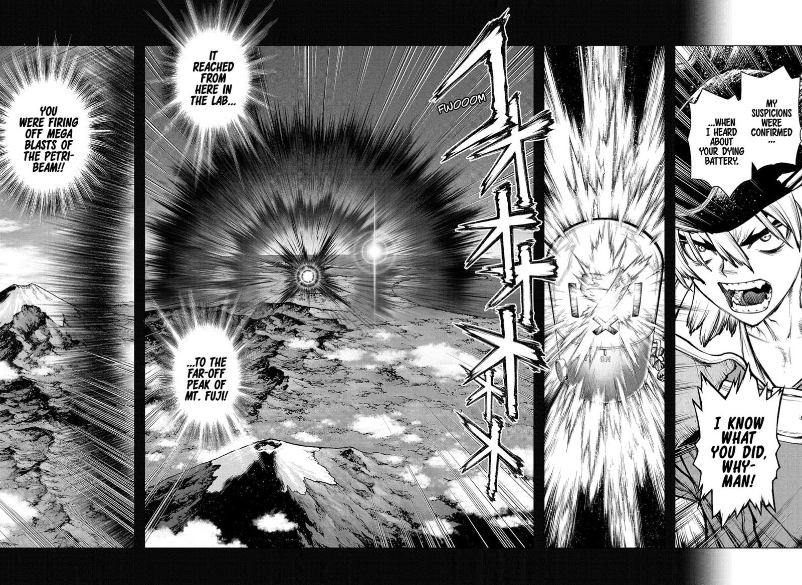Chapter 232.8 Image(14)