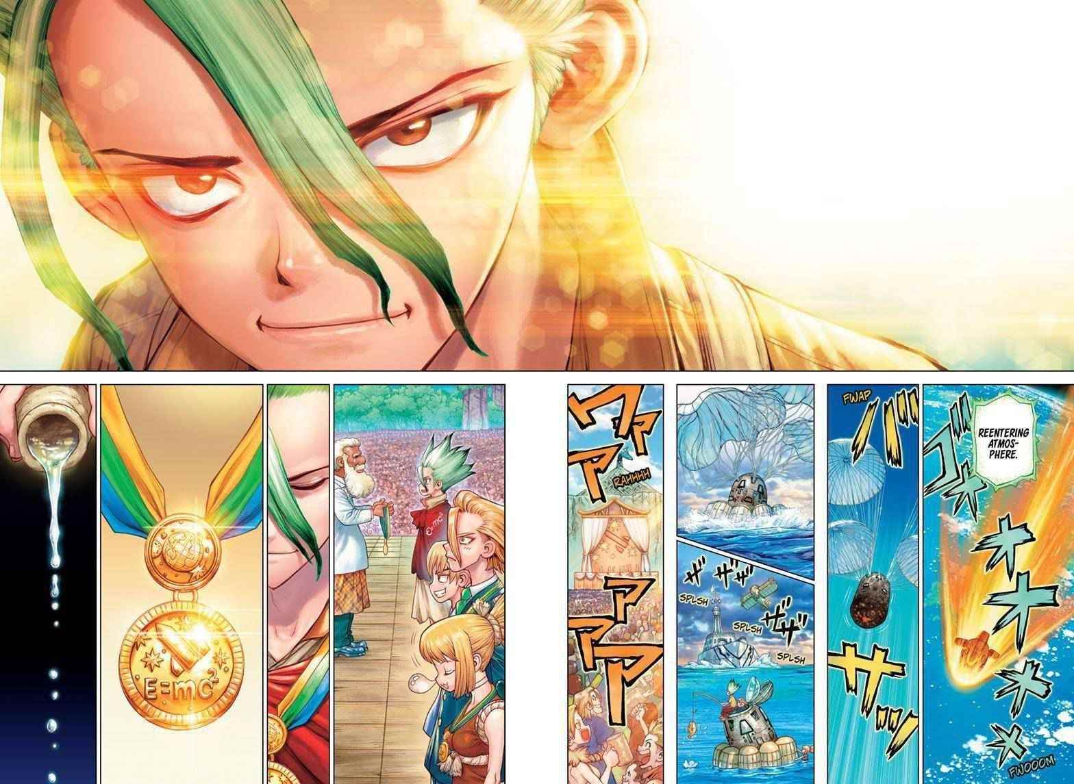 Chapter 232 Image(2)