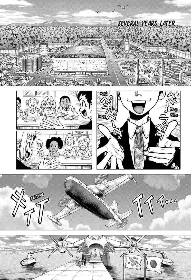 Chapter 232 Image(7)