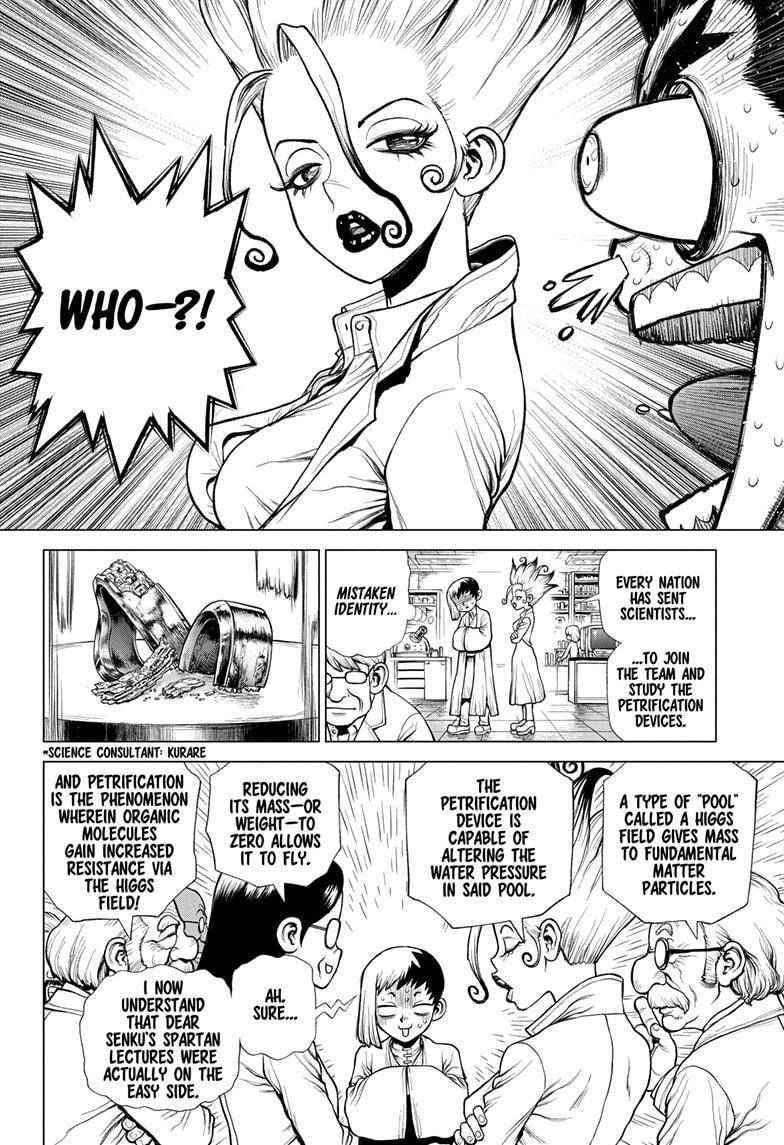Chapter 232 Image(12)