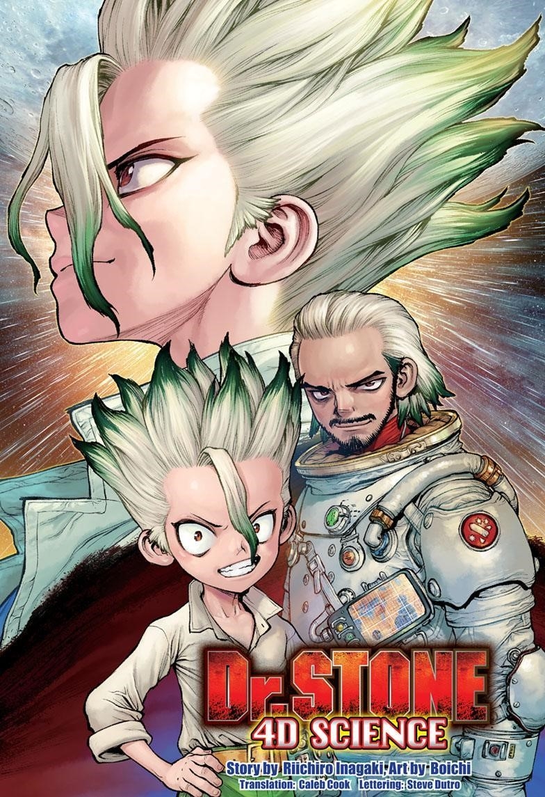 Chapter 233 Image(1)