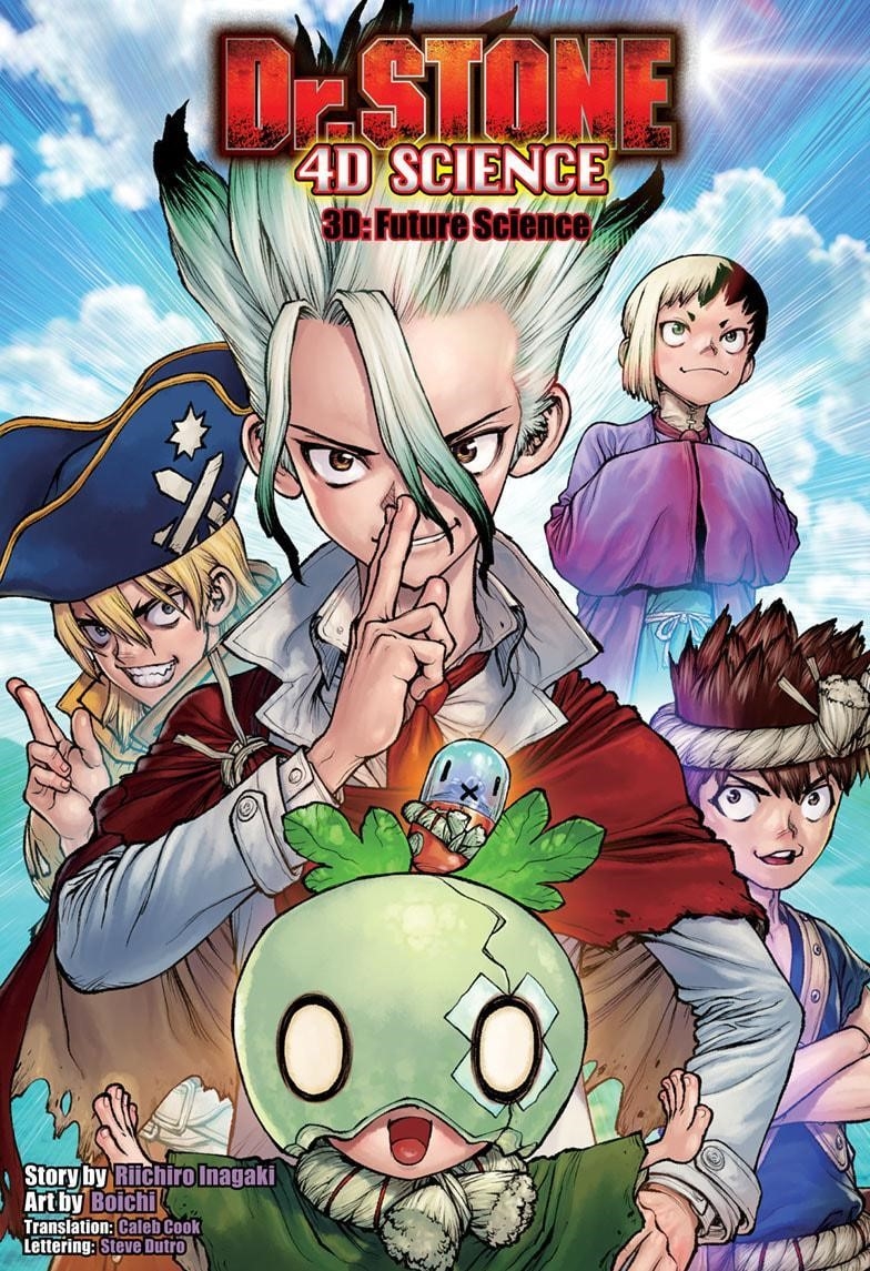 Chapter 235 Image(1)