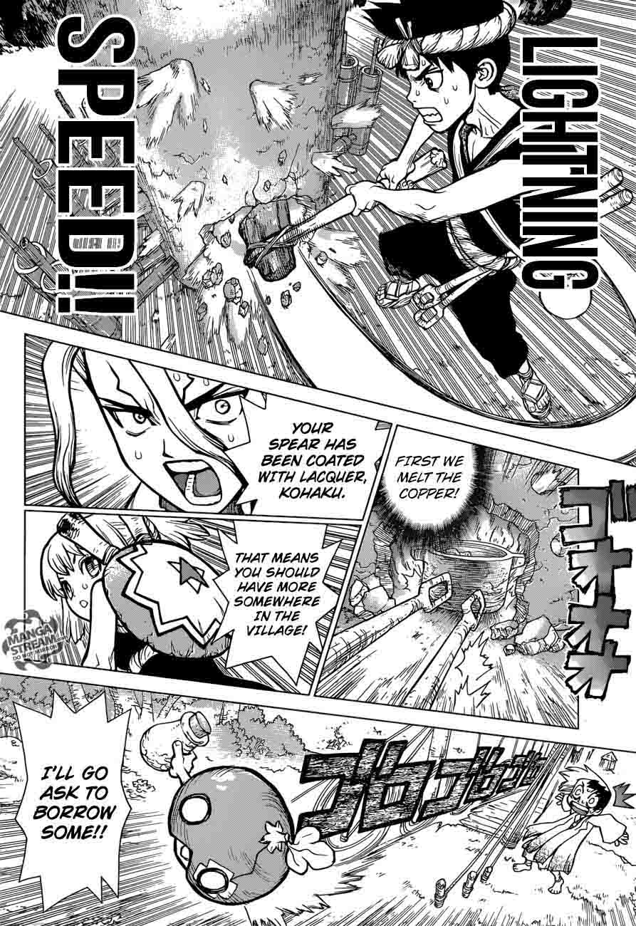 Chapter 24 - Lightning Speed Image(8)