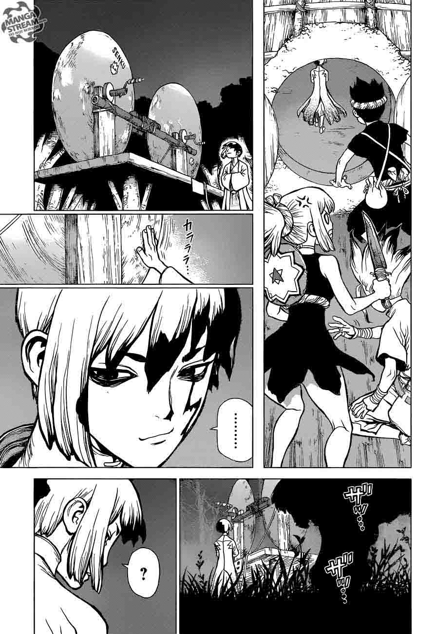 Chapter 26 - A Shadow Alliance Image(7)