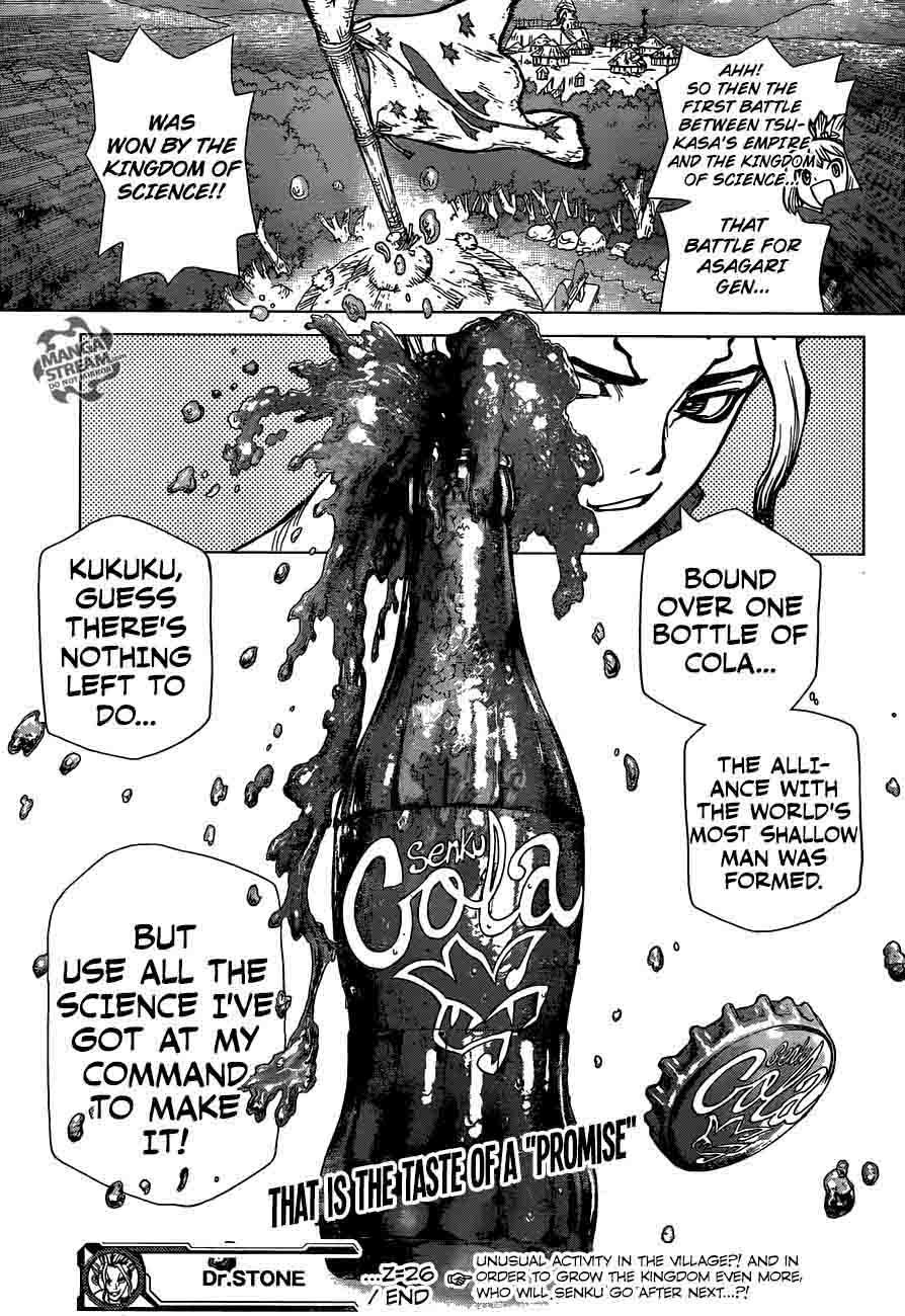Chapter 26 - A Shadow Alliance Image(19)