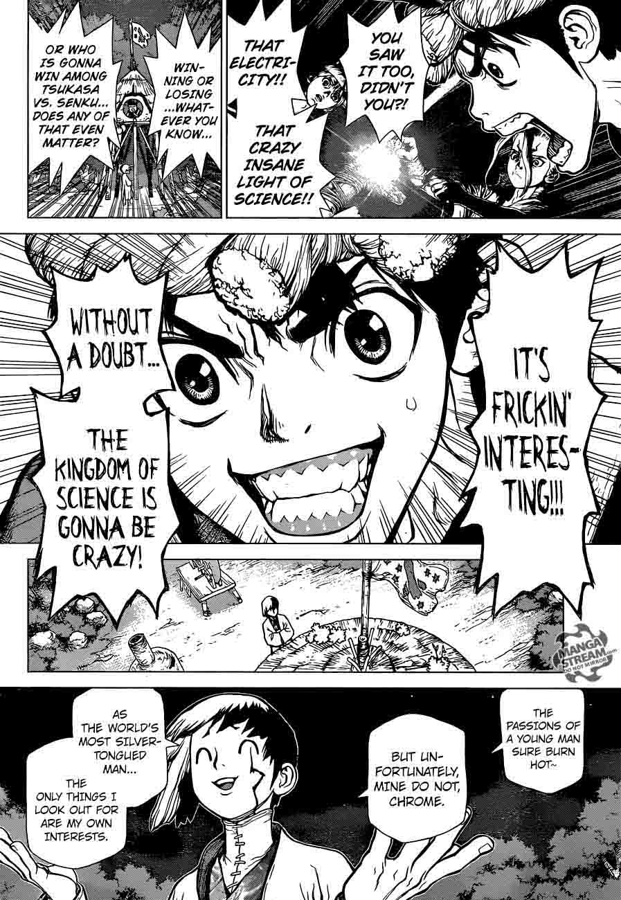 Chapter 26 - A Shadow Alliance Image(6)