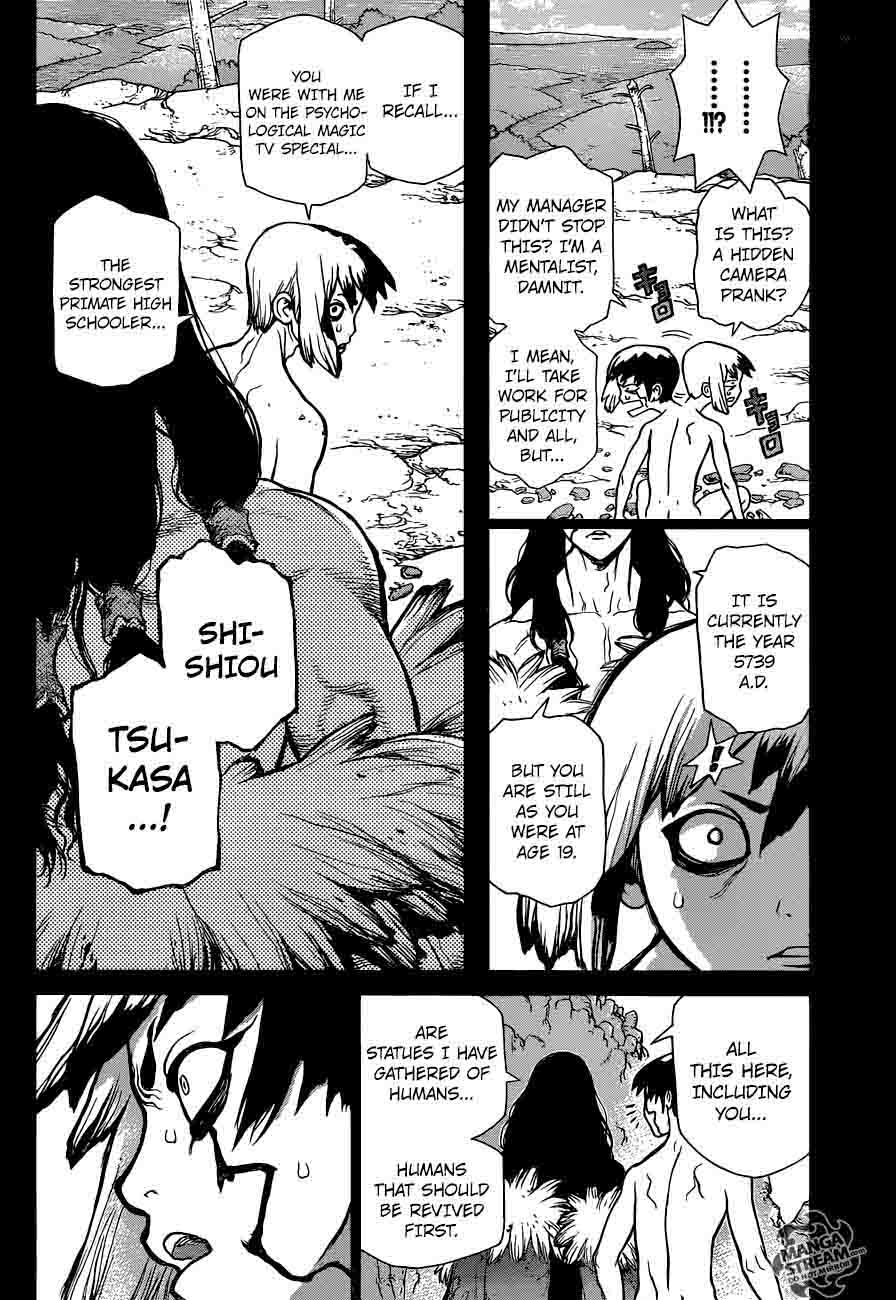 Chapter 26 - A Shadow Alliance Image(2)