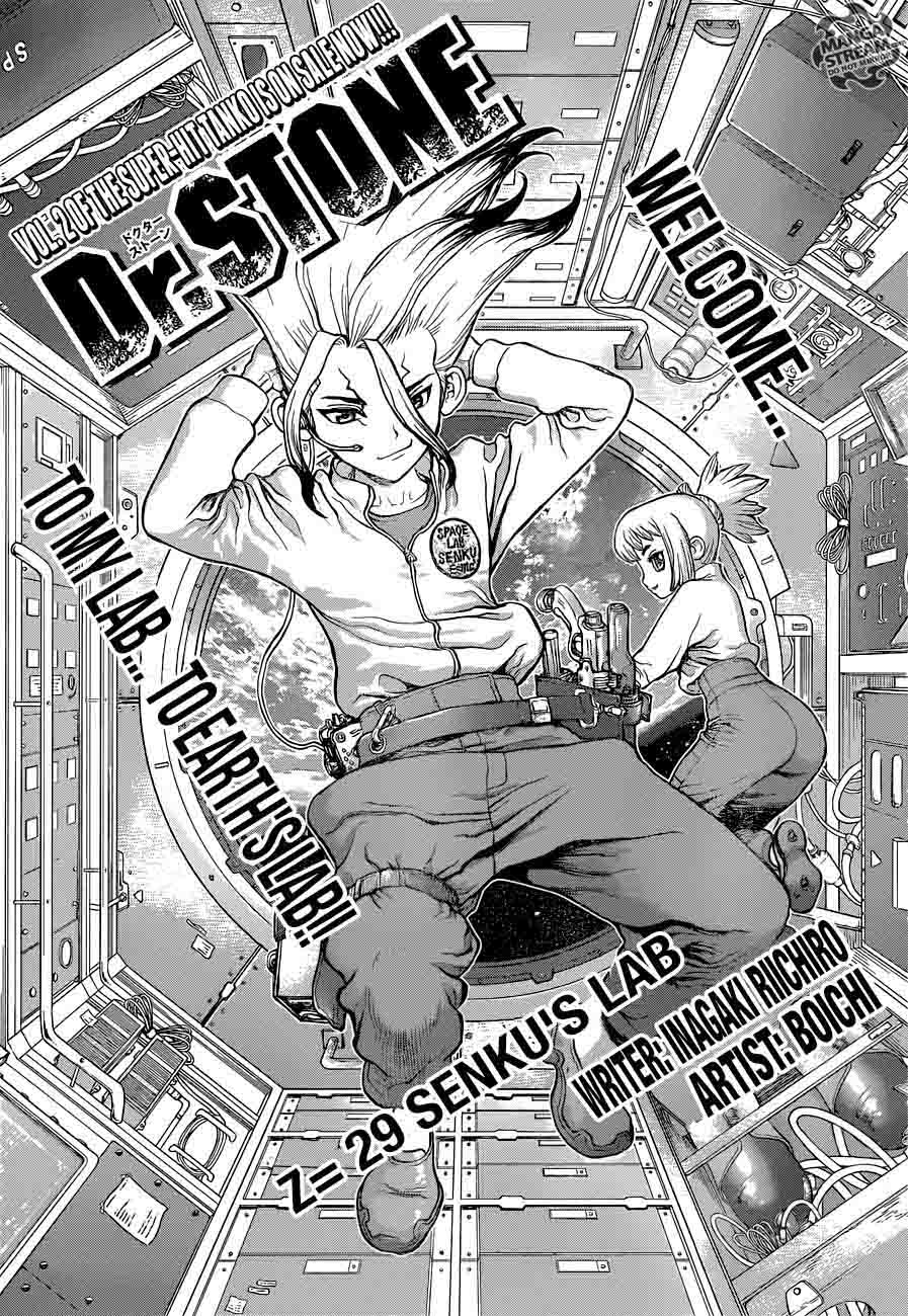 Chapter 29 - Senkus Lab Image(1)
