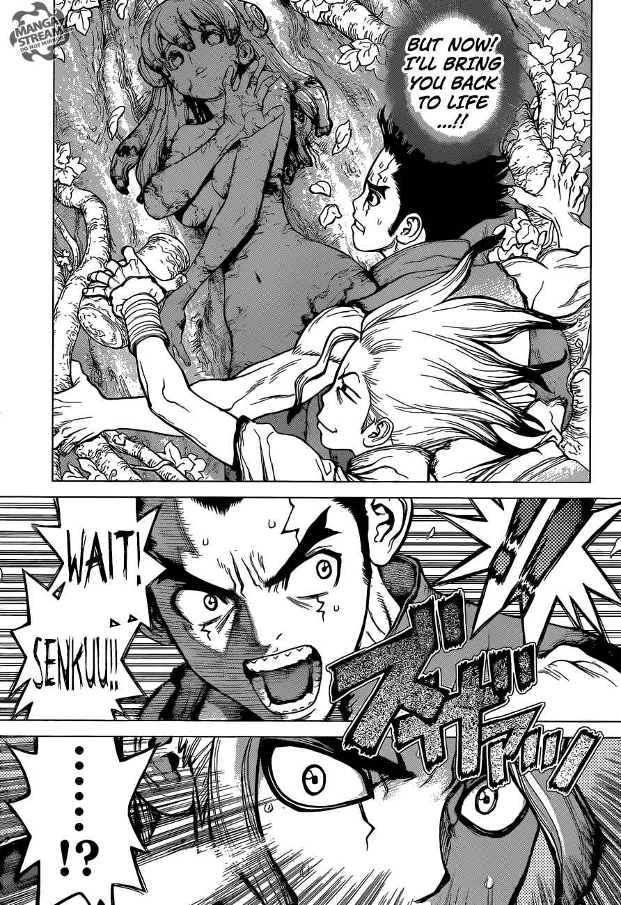 Chapter 3 - King of the Stone World Image(3)