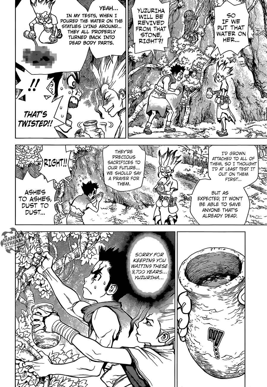 Chapter 3 - King of the Stone World Image(2)