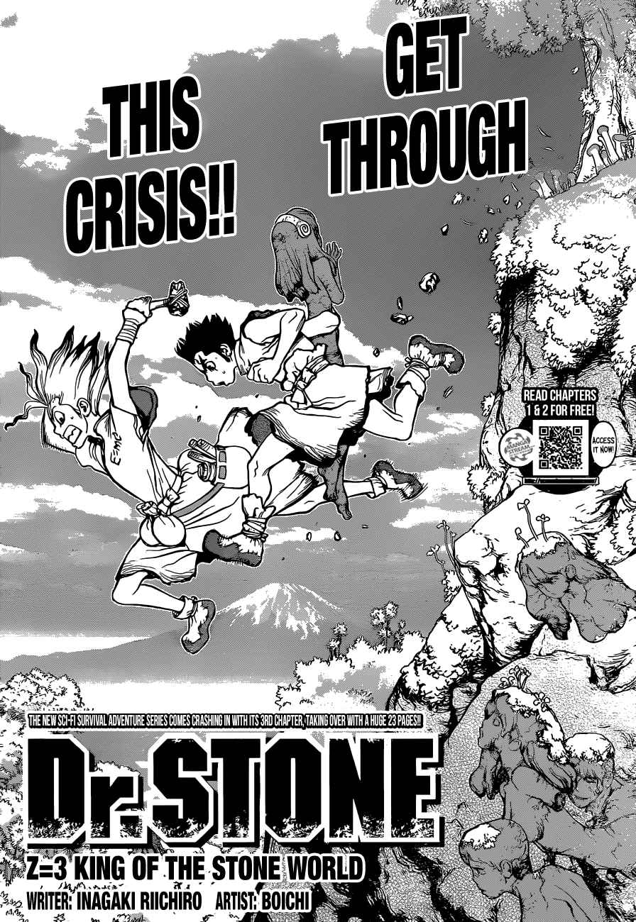 Chapter 3 - King of the Stone World Image(8)
