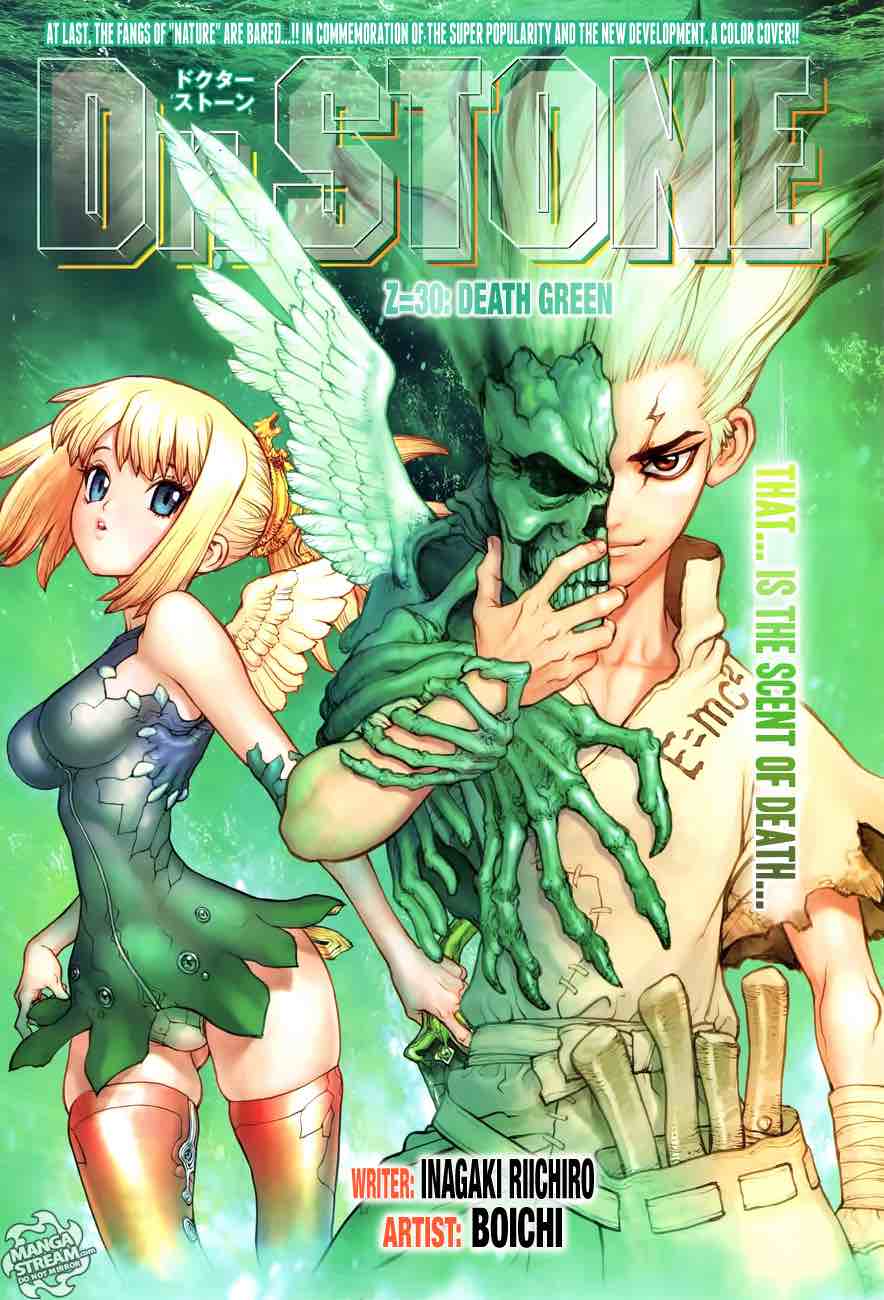 Chapter 30 - Death Green Image(1)