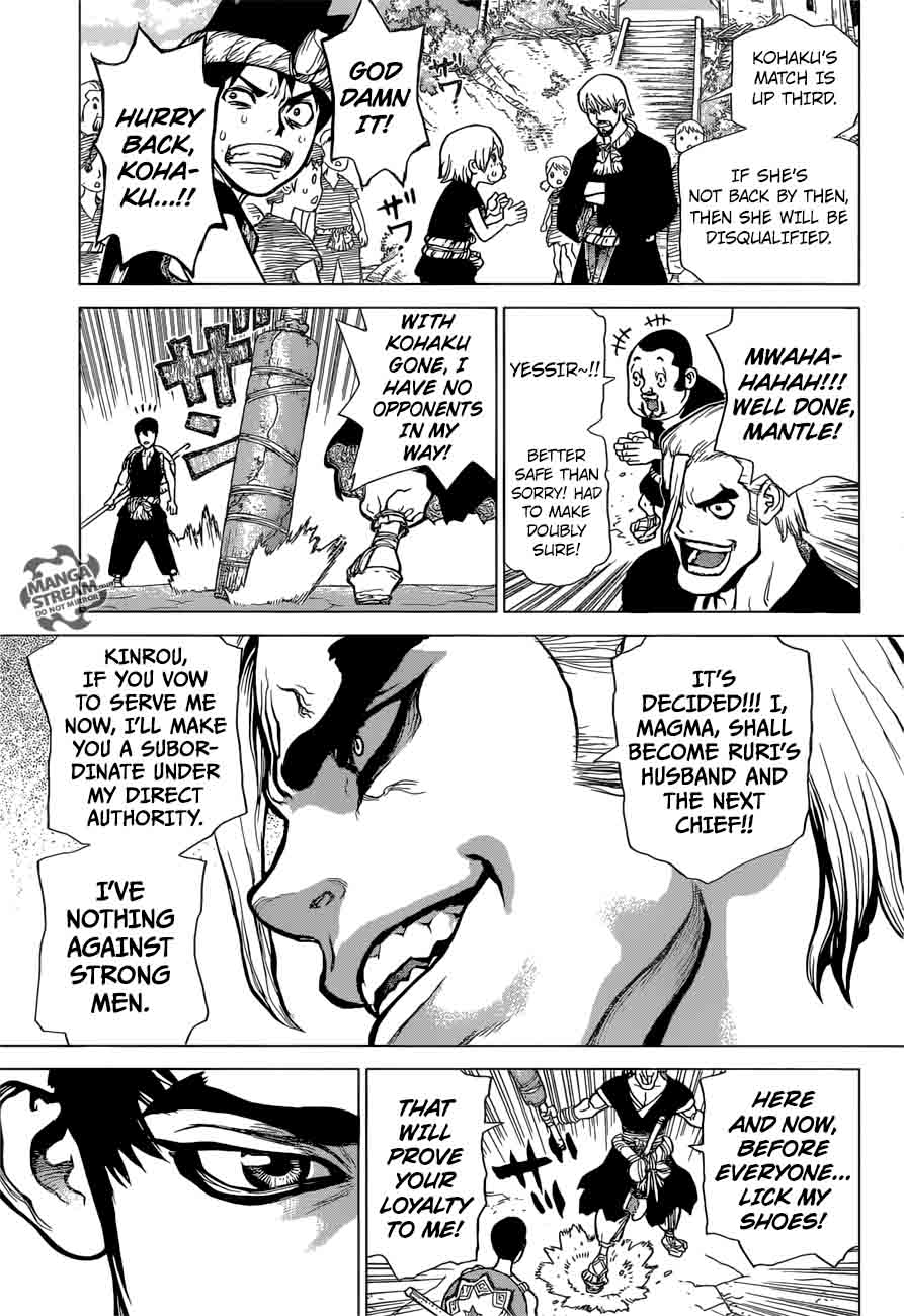 Chapter 34 - Village Games of Schemes Image(17)