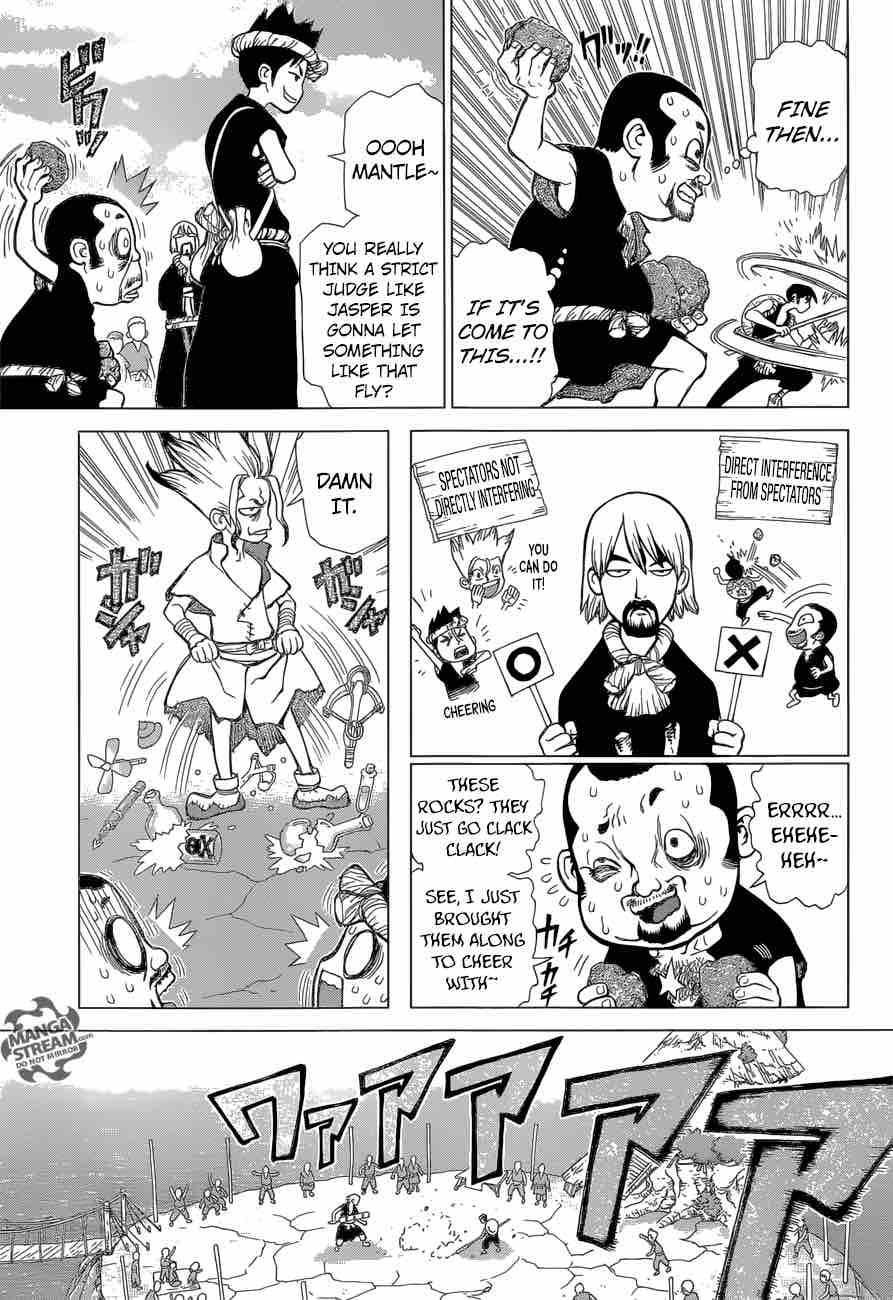 Chapter 35 - The Masked Warrior Image(4)