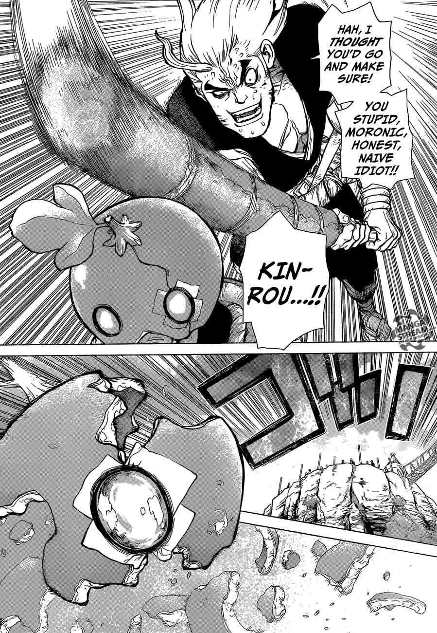 Chapter 36 - Kinrou and Ginrou Image(4)
