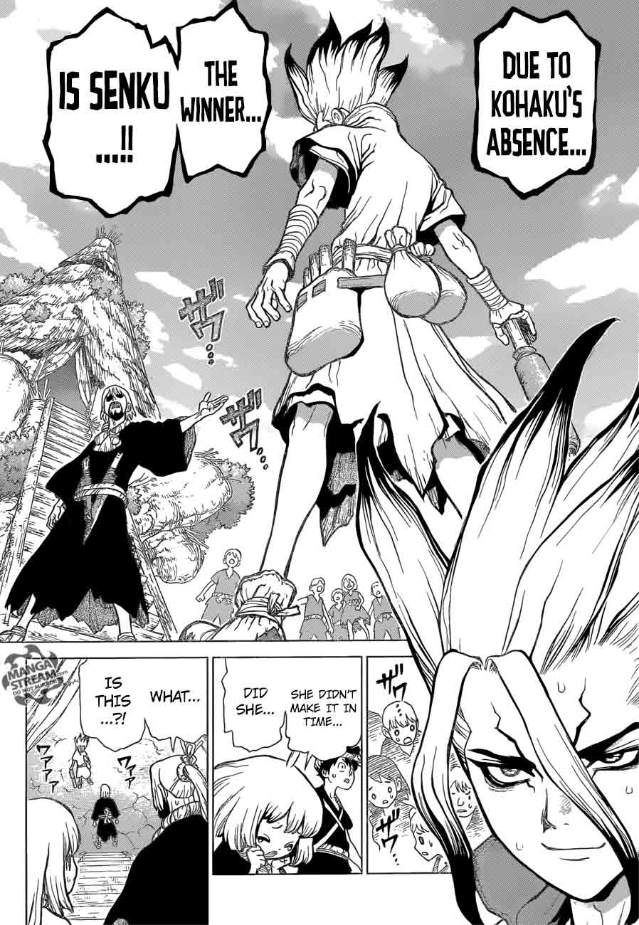 Chapter 36 - Kinrou and Ginrou Image(12)