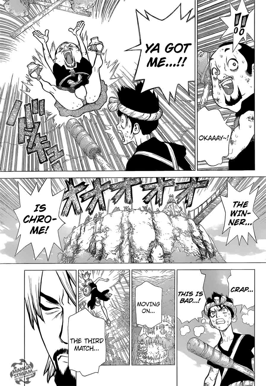 Chapter 36 - Kinrou and Ginrou Image(11)